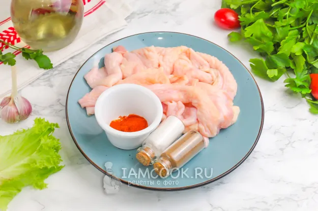 Шаг 1: иллюстрация