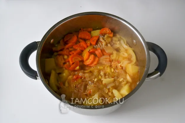 Шаг 14: иллюстрация