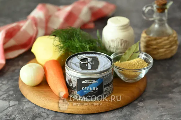 Шаг 1: иллюстрация