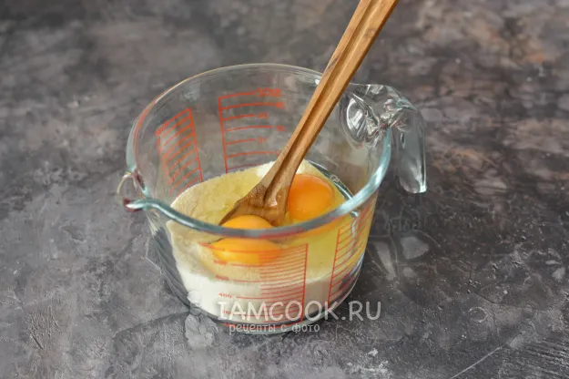 Шаг 2: иллюстрация