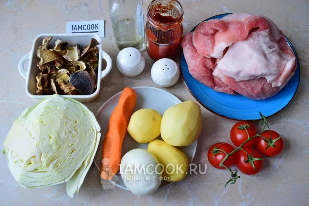 Шаг 1: иллюстрация