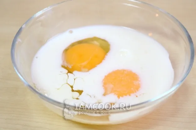 Шаг 2: иллюстрация