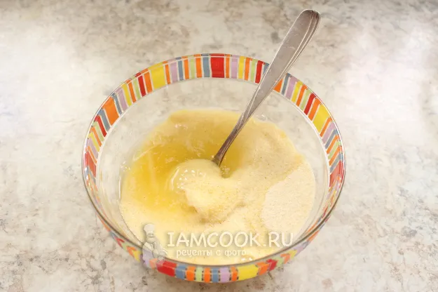 Шаг 3: иллюстрация