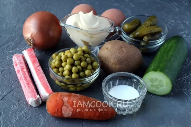 Шаг 1: иллюстрация