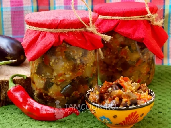 Фото блюда: Закуска из баклажанов по-грузински на зиму