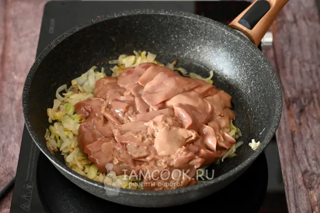 Шаг 5: иллюстрация