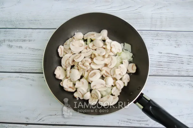 Шаг 3: иллюстрация