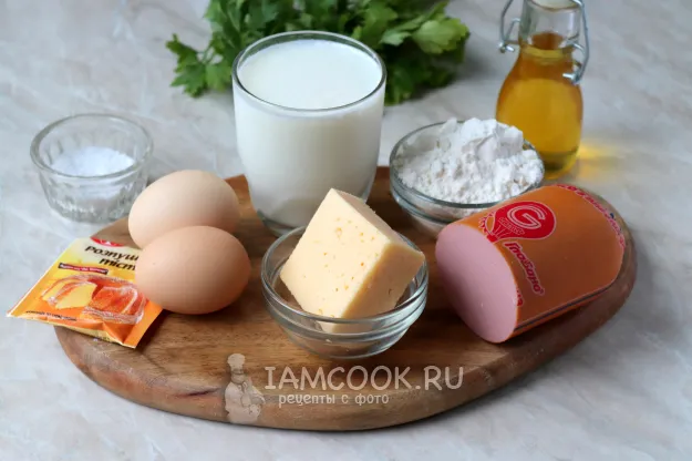 Шаг 1: иллюстрация