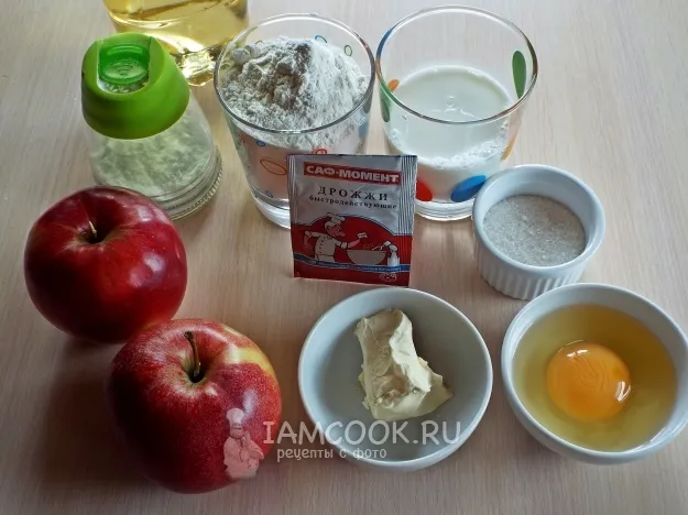 Шаг 1: иллюстрация