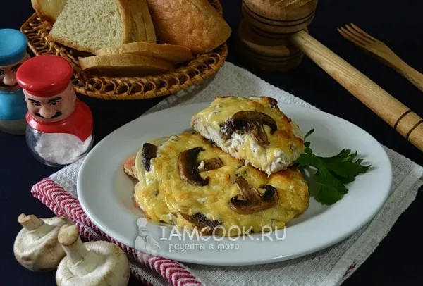 Шаг 12: иллюстрация