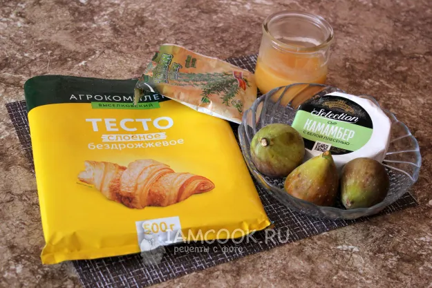 Шаг 1: иллюстрация