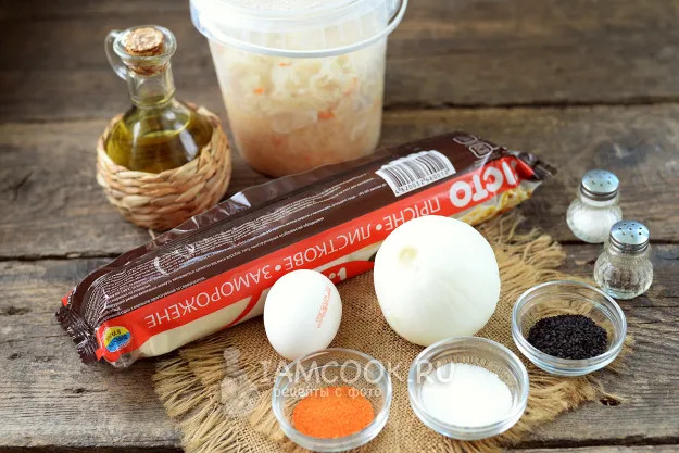 Шаг 1: иллюстрация