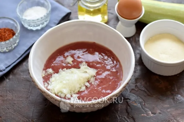 Шаг 4: иллюстрация