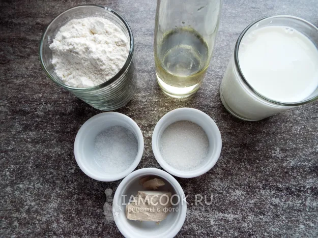 Шаг 1: иллюстрация