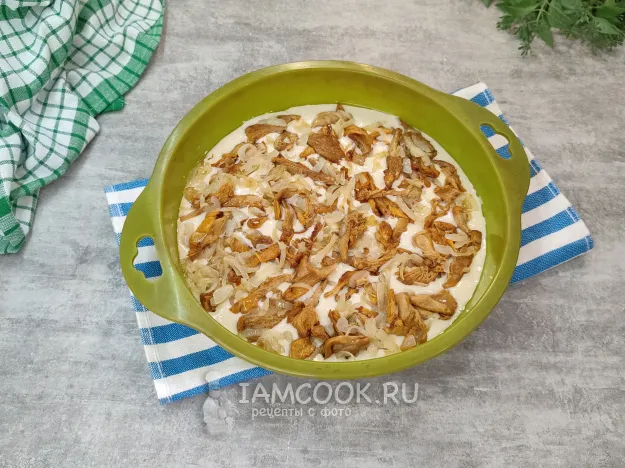 Шаг 8: иллюстрация