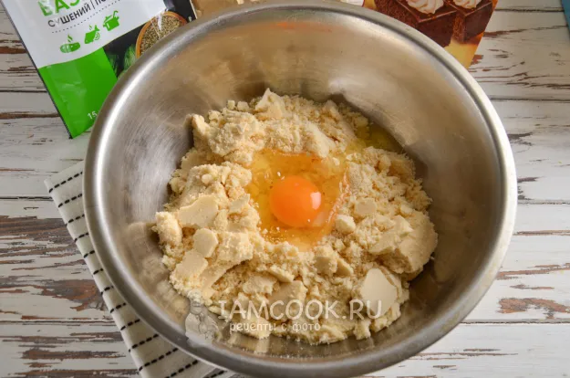 Шаг 5: иллюстрация