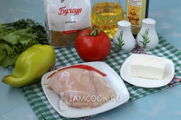 Шаг 1: иллюстрация