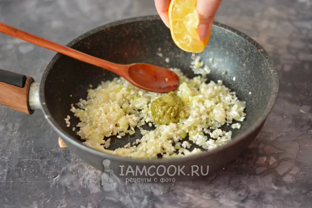 Шаг 6: иллюстрация