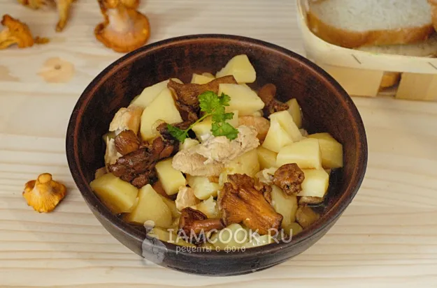 Шаг 11: иллюстрация