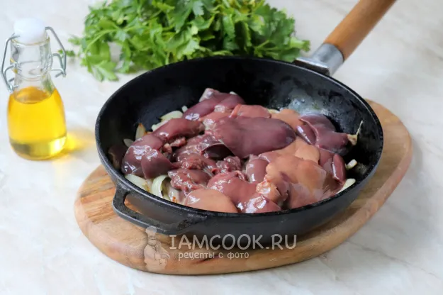 Шаг 3: иллюстрация