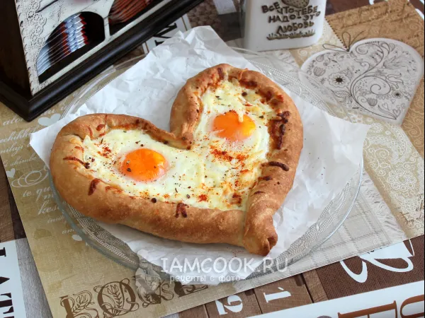 Фото готового блюда: Хачапури по-аджарски «Сердце»