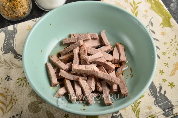 Шаг 3: иллюстрация