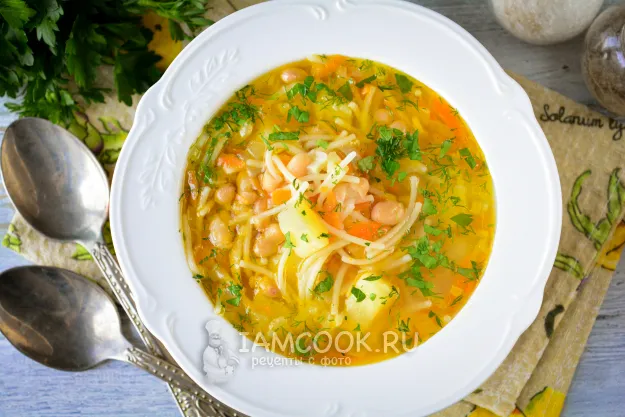 Шаг 10: иллюстрация