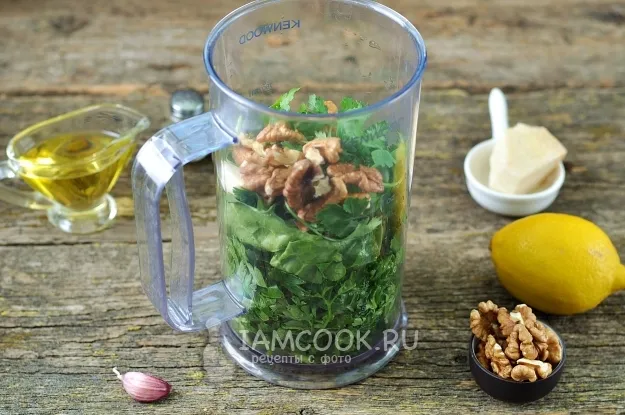 Шаг 4: иллюстрация