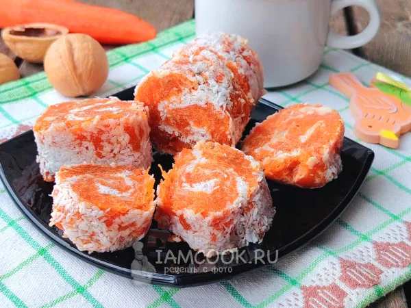 Фото готового блюда: Джезерье