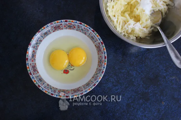 Шаг 2: иллюстрация