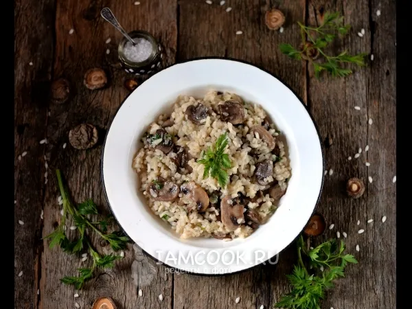 Фото готового блюда: Постное ризотто с грибами