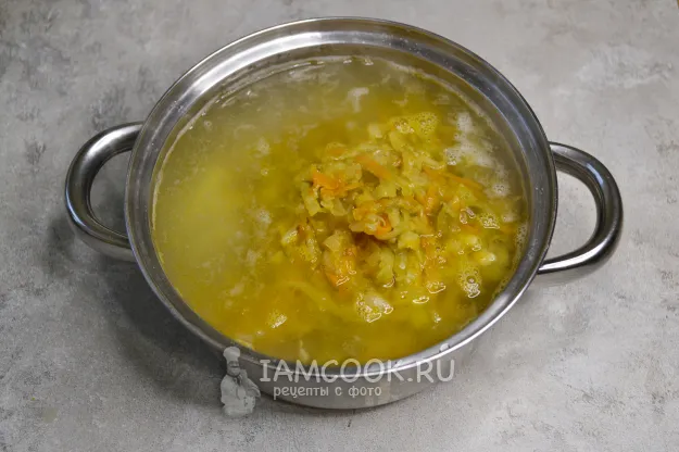 Шаг 8: иллюстрация