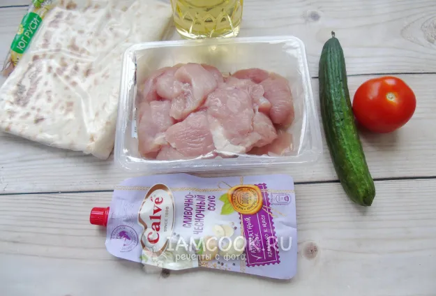 Шаг 1: иллюстрация