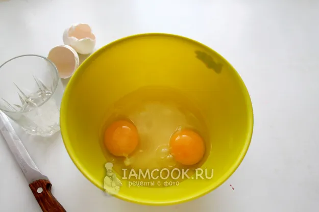 Шаг 2: иллюстрация