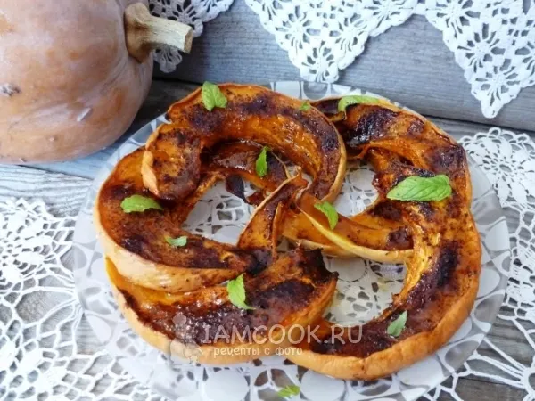 Фото блюда: Тыква, запеченная с медом и корицей