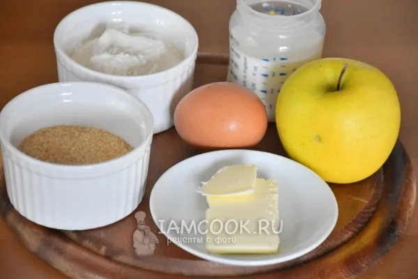 Шаг 1: иллюстрация