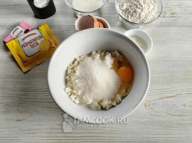 Шаг 2: иллюстрация