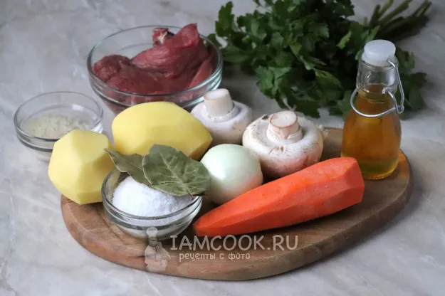 Шаг 1: иллюстрация