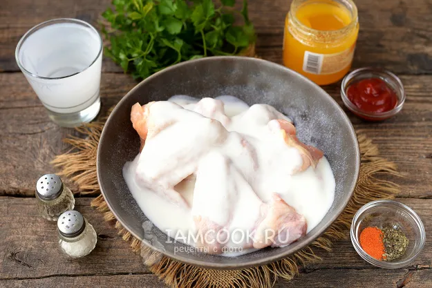 Шаг 2: иллюстрация