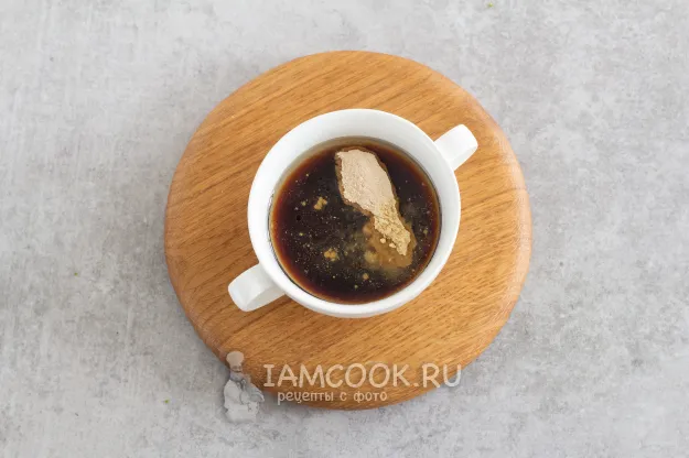 Шаг 5: иллюстрация