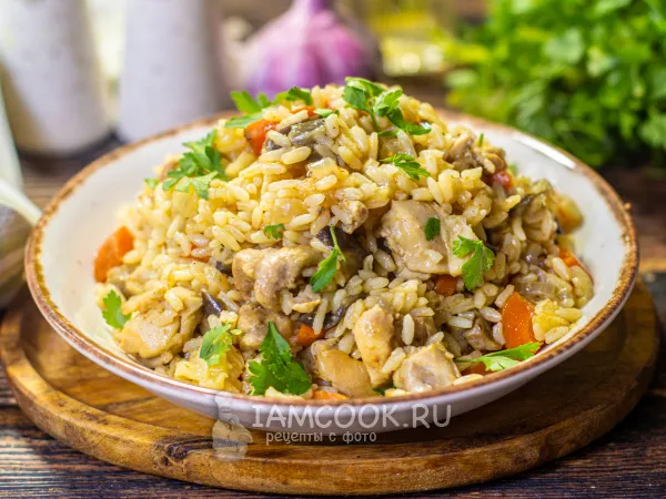 Фото блюда: Рис с курицей и баклажанами