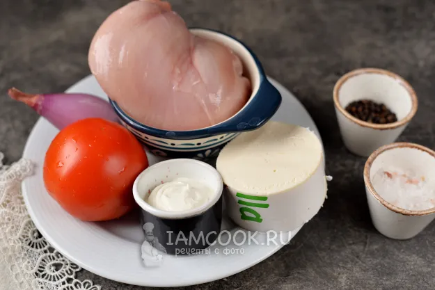 Шаг 1: иллюстрация