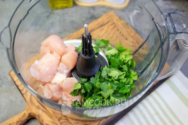 Шаг 2: иллюстрация