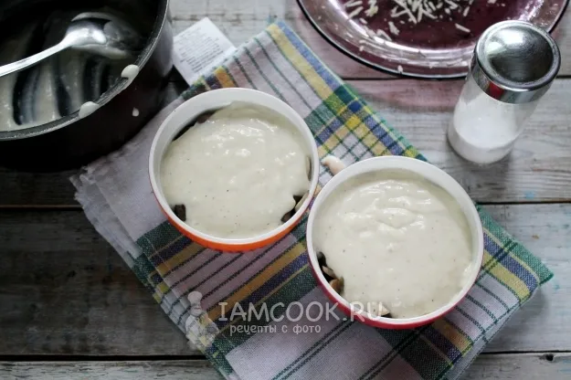 Шаг 10: иллюстрация