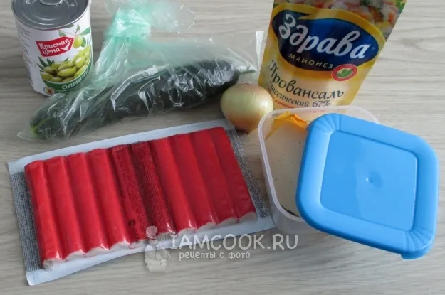 Шаг 1: иллюстрация