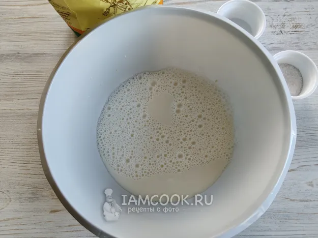 Шаг 2: иллюстрация