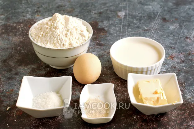 Шаг 1: иллюстрация