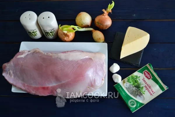 Шаг 1: иллюстрация