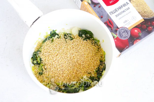 Шаг 6: иллюстрация