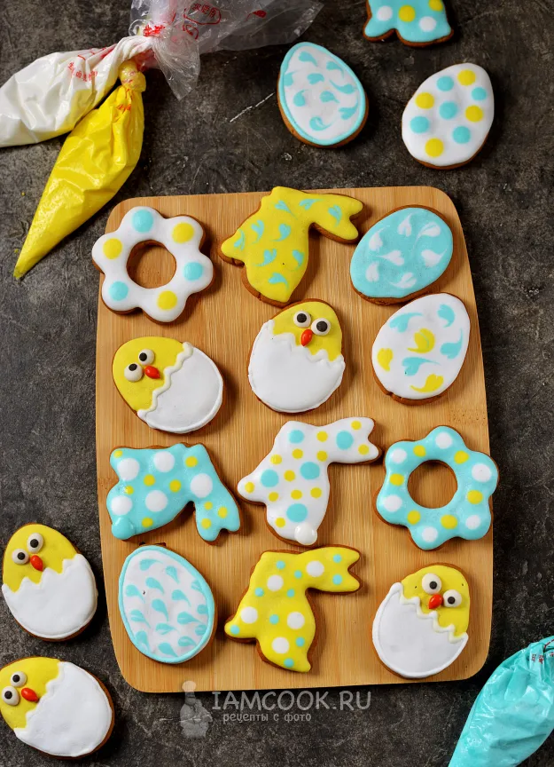 Шаг 9: иллюстрация